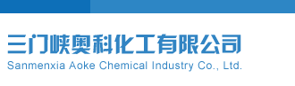 体彩排列3图谜小熊猫三门峡奥科化工有限公司